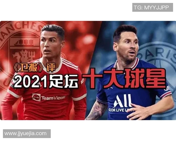 全能球星实力大比拼谁才是当今世界足坛最具统治力的全能王者 全能球星实力大比拼谁才是当今世界足坛最具统治力的全能王者