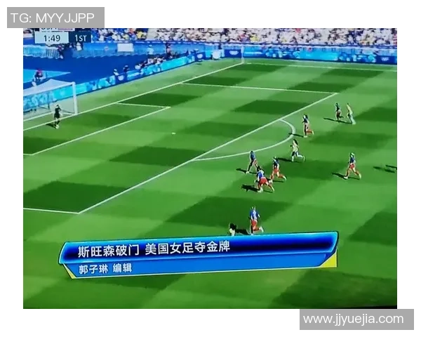 奥运会足球为何缺乏球星及其背后的深层原因分析