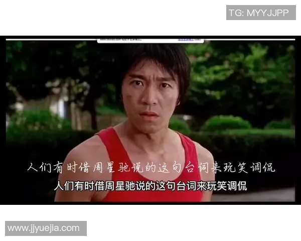 星爷功夫足球谁最敬业全面盘点揭秘演员背后的真实付出 星爷功夫足球谁最敬业全面盘点揭秘演员背后的真实付出