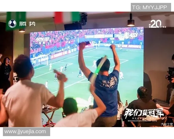 欧洲足球巨星齐聚一堂共享盛宴 共话荣誉与未来的激情时刻