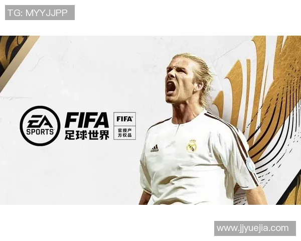 神级足球球星背后的传奇故事与辉煌成就揭示世界足坛的无限魅力