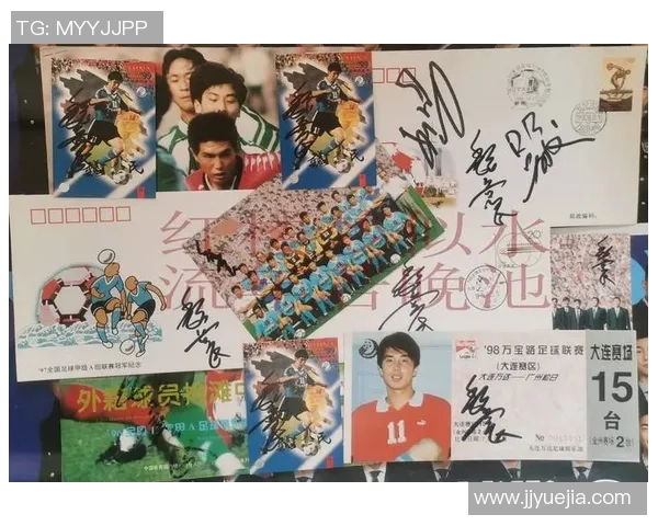 足球球星卡开盒博物馆探索之旅：追溯历史与荣耀的珍贵瞬间