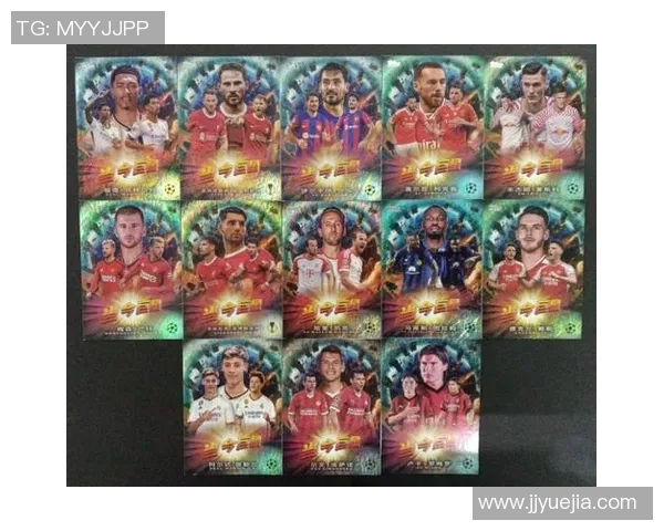 足球碧玉球星卡收藏价值与市场潜力全面解析 足球碧玉球星卡收藏价值与市场潜力全面解析